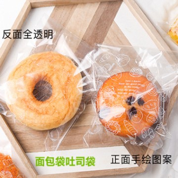 吐司面包包装袋烘焙干果零食BOPP平口袋食品塑料包装扎口透明袋子