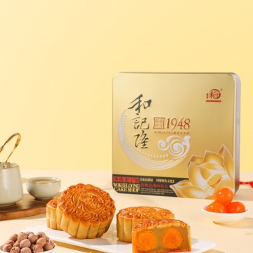 和记隆双黄白莲蓉礼盒月饼厂家源头
