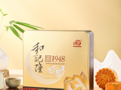 和记隆双黄白莲蓉礼盒月饼厂家源头图3