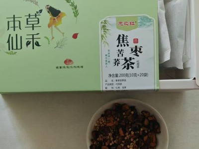 焦枣茶图2