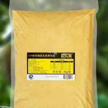 苏丹王果泥D24