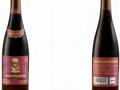 中国朗姆酒-张裕烘贝酒琅（白兰地、白朗姆、黑朗姆）图3