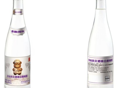 中国朗姆酒-张裕烘贝酒琅 (黑朗姆、白兰地、白朗姆)图2