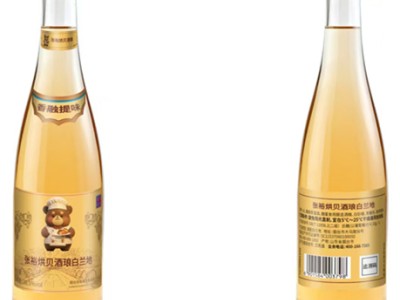 中国朗姆酒-张裕烘贝酒琅 （黑朗姆、白兰地、白朗姆）图3