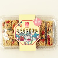 枸杞南瓜花生酥