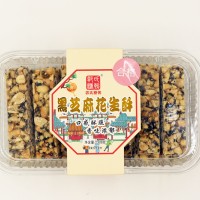 黑芝麻花生酥
