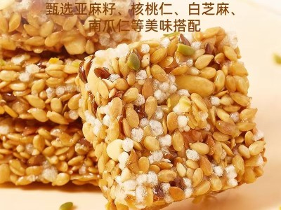 新品上市-亚麻籽坚果酥图2