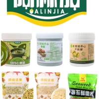 阿林加开心果酱