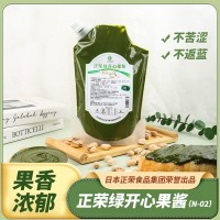 正荣绿开心果酱