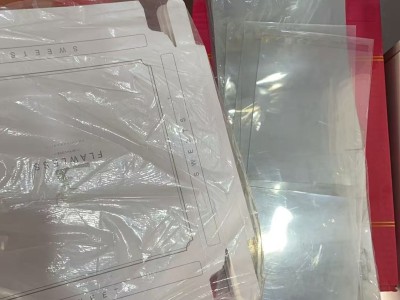 需要蛋糕盒围边，量大