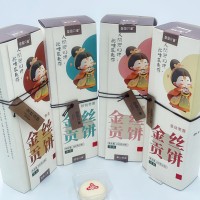 金丝贡饼