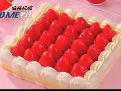 草莓盒子蛋糕生产线图1