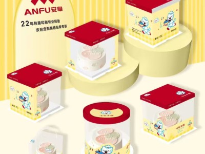 2026新款蛋糕盒，定制蛋糕盒图6