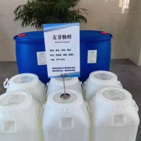 麦芽糖醇