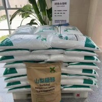 山梨糖醇