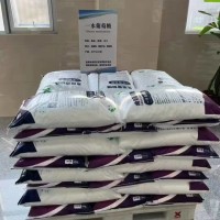 一水葡萄糖