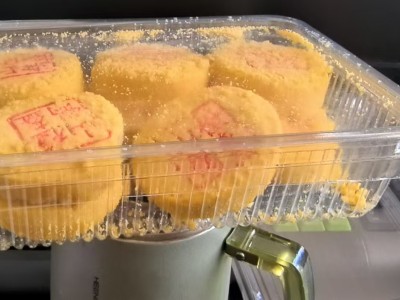 食品厂求购糕点盒图1