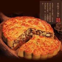 五仁月饼