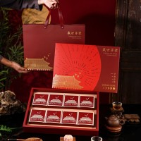2026新款月饼盒 盛世华礼