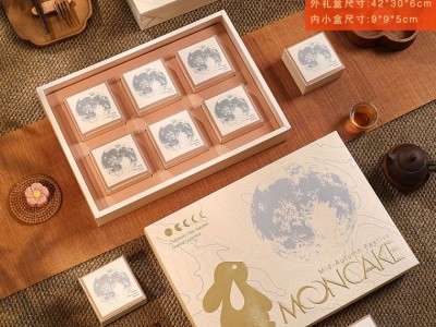 2026新款月饼盒 厂家直销图2