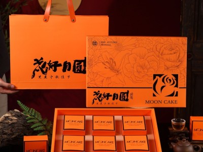 2026新款月饼盒  花好月圆图2