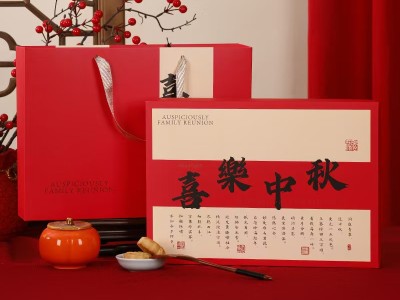 2026年月饼盒 厂家直供，点开几十款，供您选择图1