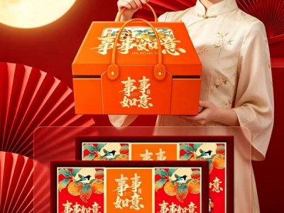2026月饼盒厂家直销，河北月饼盒厂，点开详情，几十款供您选择图3