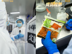 定制产品倒逼品控升级：卡尔顿是如何自建追溯防火墙
